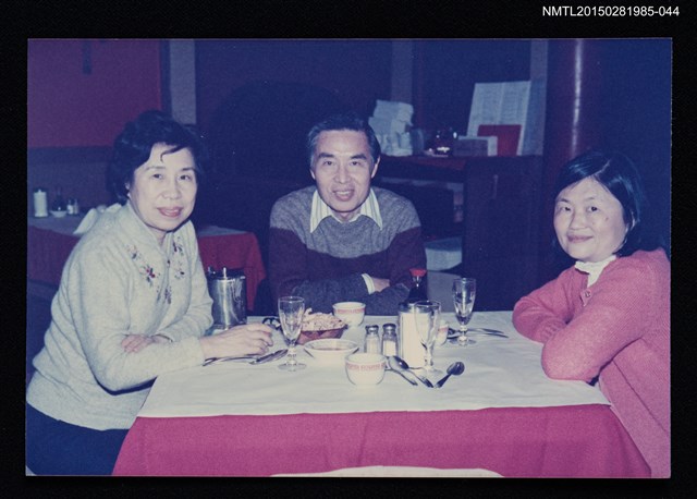 主要名稱：琦君與友人合照2-44圖檔，第1張，共1張