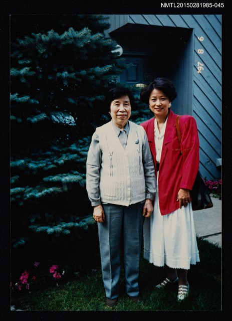 主要名稱：琦君與友人合照2-45圖檔，第1張，共1張