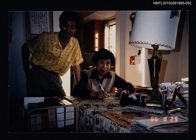 主要名稱：琦君與友人合照2-52圖檔，第1張，共2張