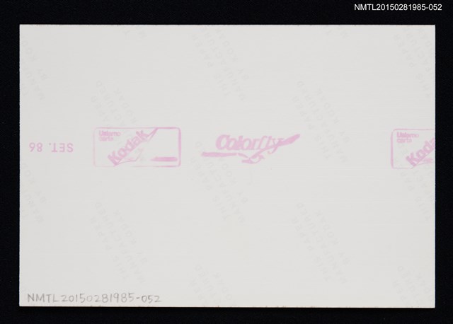 主要名稱：琦君與友人合照2-52圖檔，第2張，共2張