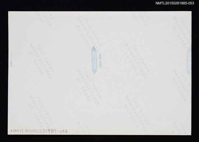 主要名稱：琦君與友人合照2-53圖檔，第2張，共2張