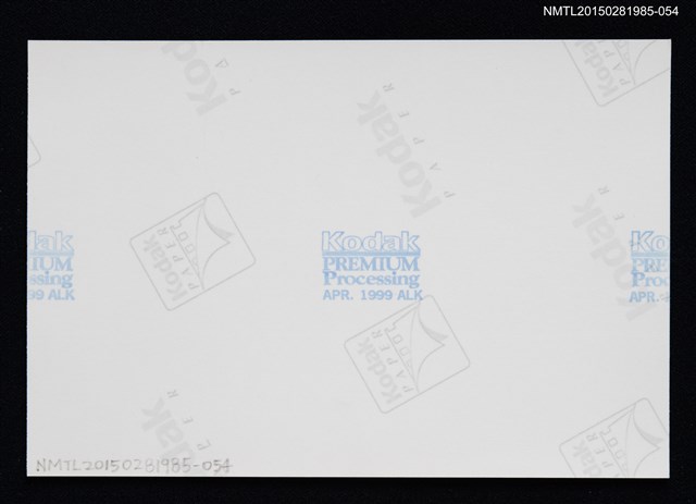 主要名稱：琦君與友人合照2-54圖檔，第2張，共2張