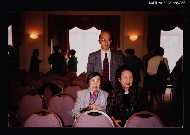 主要名稱：琦君與友人合照2-56圖檔，第1張，共1張