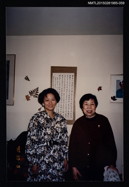 主要名稱：琦君與友人合照2-59圖檔，第1張，共1張