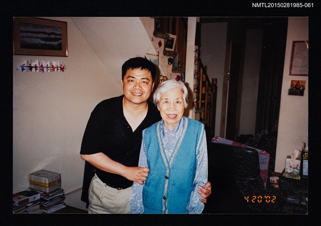 主要名稱：琦君與友人合照2-61圖檔，第1張，共2張