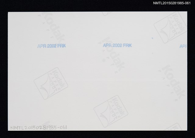 主要名稱：琦君與友人合照2-61圖檔，第2張，共2張