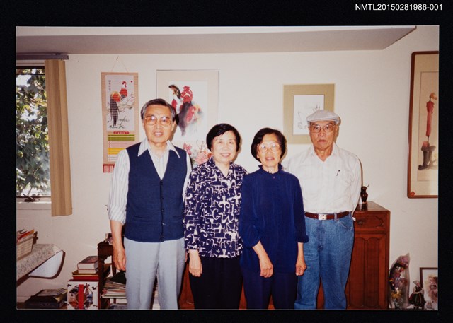 主要名稱：琦君夫婦與友人劉大偉及其家人合照1圖檔，第1張，共1張