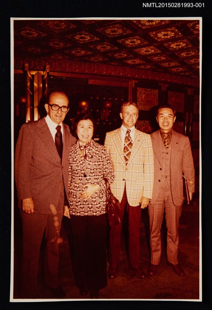 主要名稱：琦君夫婦出席香港國民外交代表大會1圖檔，第1張，共1張