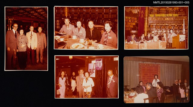 主要名稱：琦君夫婦出席香港國民外交代表大會2圖檔，第2張，共2張