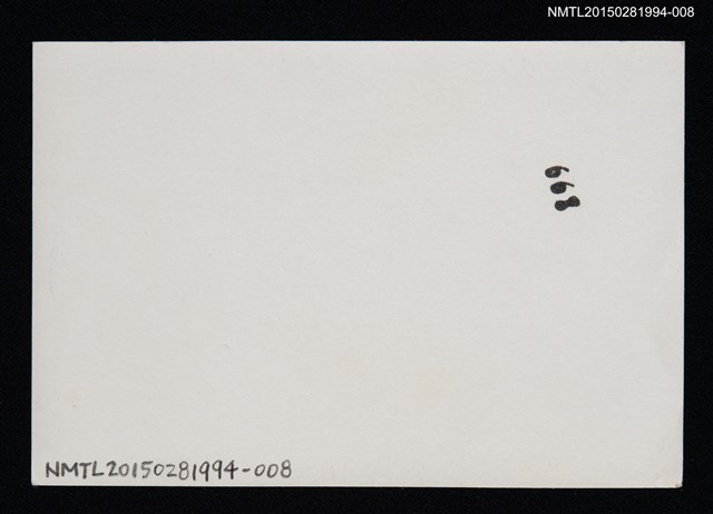 主要名稱：琦君與友人蘭生及其家人合照1-8圖檔，第2張，共2張