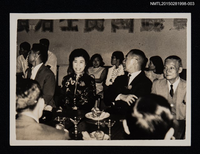 主要名稱：琦君參訪活動照片集3圖檔，第1張，共1張