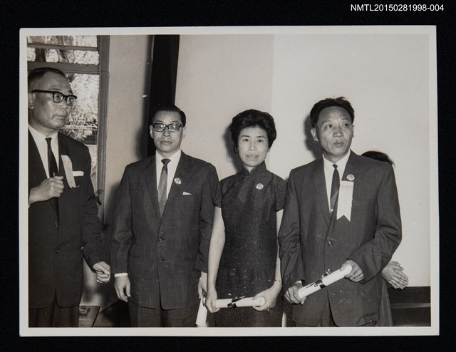 主要名稱：琦君參訪活動照片集4圖檔，第1張，共1張