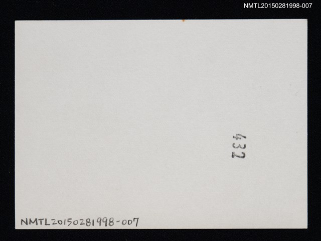 主要名稱：琦君參訪活動照片集7圖檔，第2張，共2張