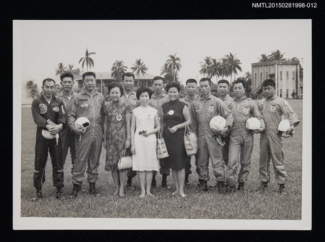 主要名稱：琦君參訪活動照片集12圖檔，第1張，共1張