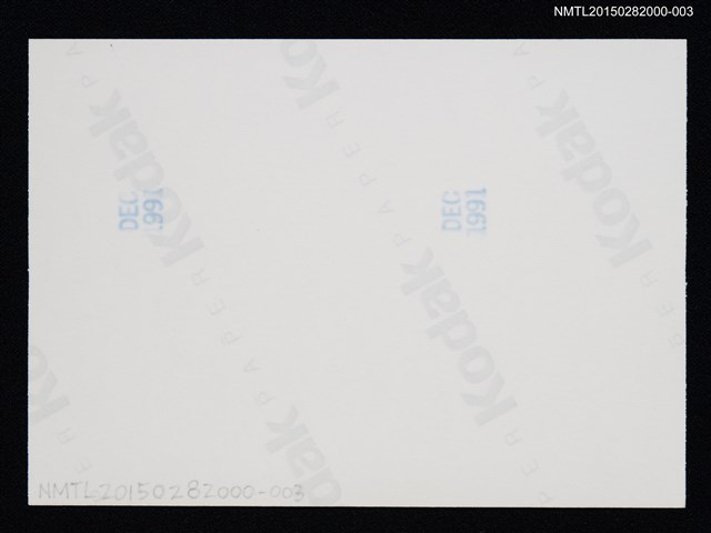 主要名稱：琦君與喻麗清、簡宛、劉安諾等人合照3圖檔，第2張，共3張