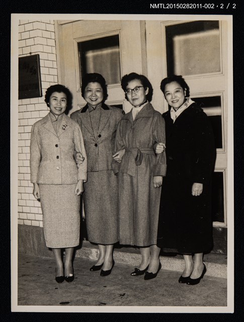 主要名稱：琦君與張秀亞等婦協成員合照2圖檔，第3張，共4張