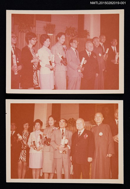 主要名稱：琦君領獎活動照(第2次領金鼎獎)2-1圖檔，第1張，共1張