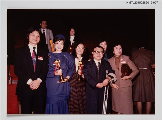 主要名稱：琦君領獎活動照（第3次領金鼎獎）2-7圖檔，第1張，共1張