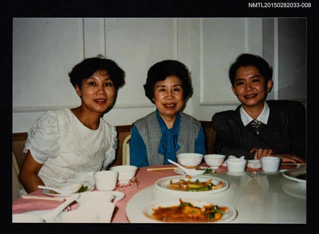 主要名稱：琦君夫婦與友人照2-8圖檔，第1張，共1張