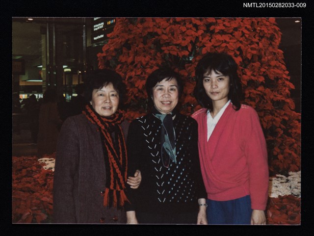 主要名稱：琦君夫婦與友人照2-9圖檔，第1張，共2張