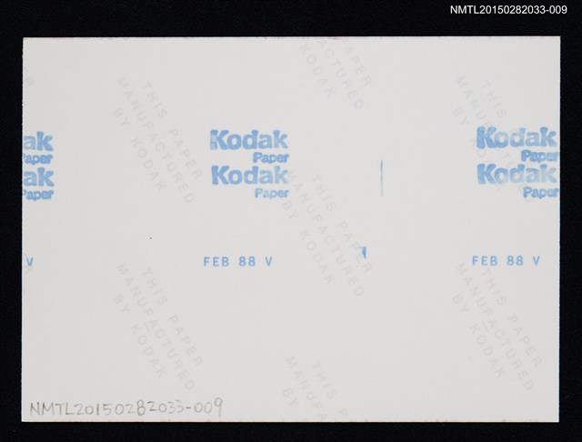 主要名稱：琦君夫婦與友人照2-9圖檔，第2張，共2張