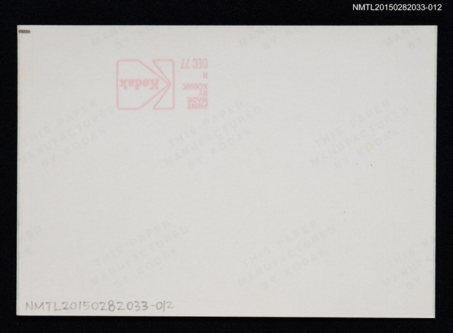 主要名稱：琦君夫婦與友人照2-12圖檔，第2張，共2張