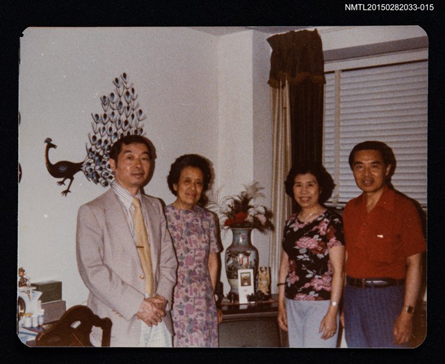 主要名稱：琦君夫婦與友人照2-15圖檔，第1張，共1張