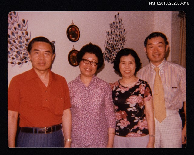 主要名稱：琦君夫婦與友人照2-16圖檔，第1張，共1張