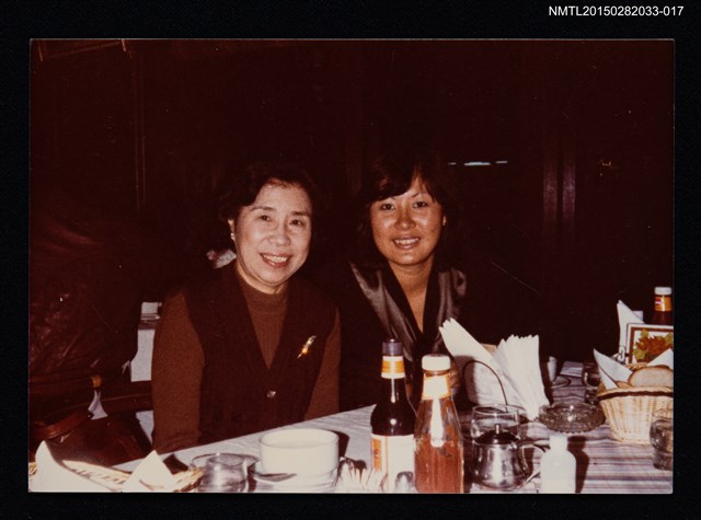 主要名稱：琦君夫婦與友人照2-17圖檔，第1張，共1張