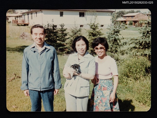 主要名稱：琦君夫婦與友人照2-25圖檔，第1張，共1張