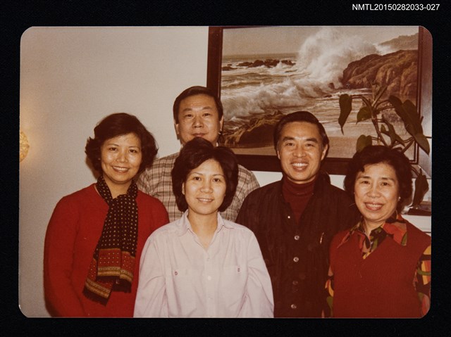 主要名稱：琦君夫婦與友人照2-27圖檔，第1張，共1張