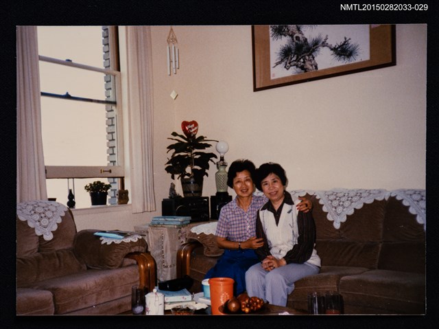 主要名稱：琦君夫婦與友人照2-29圖檔，第1張，共1張