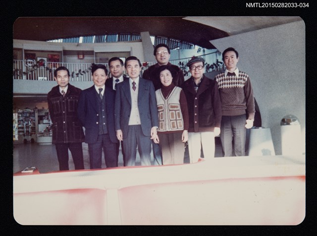 主要名稱：琦君夫婦與友人照2-34圖檔，第1張，共1張