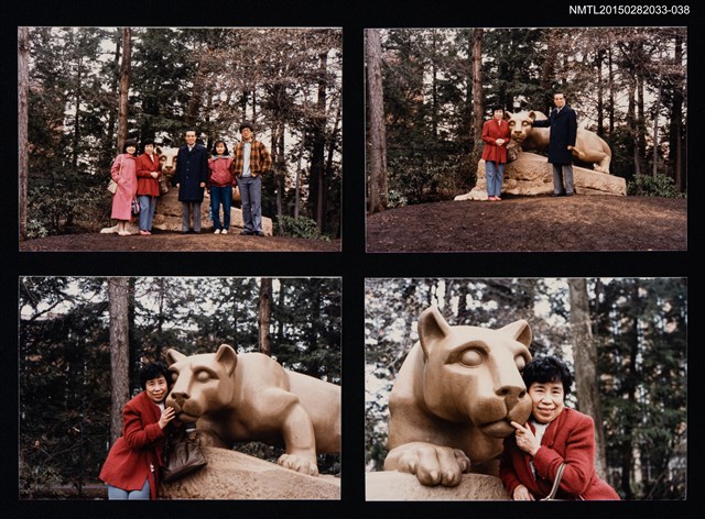 主要名稱：琦君夫婦與友人照2-38圖檔，第1張，共5張