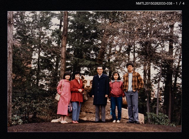 主要名稱：琦君夫婦與友人照2-38圖檔，第2張，共5張