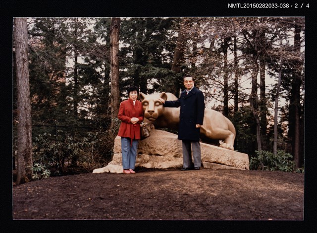 主要名稱：琦君夫婦與友人照2-38圖檔，第3張，共5張