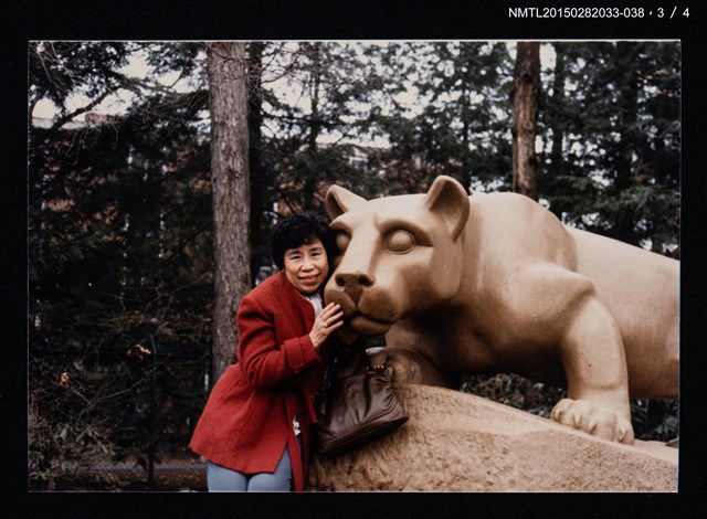 主要名稱：琦君夫婦與友人照2-38圖檔，第4張，共5張