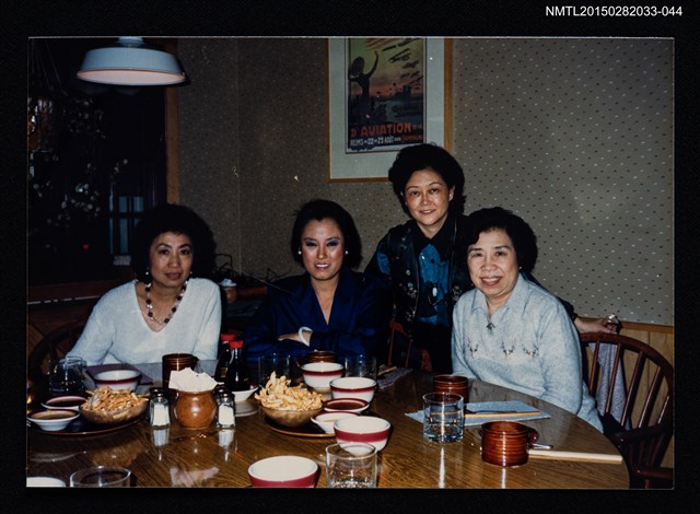 主要名稱：琦君夫婦與友人照2-44圖檔，第1張，共1張