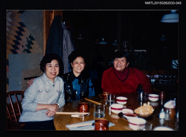 主要名稱：琦君夫婦與友人照2-45圖檔，第1張，共1張