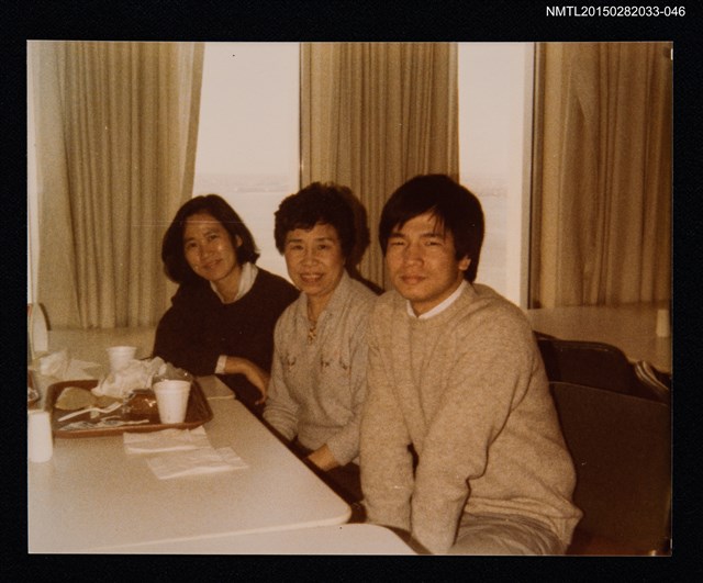 主要名稱：琦君夫婦與友人照2-46圖檔，第1張，共1張