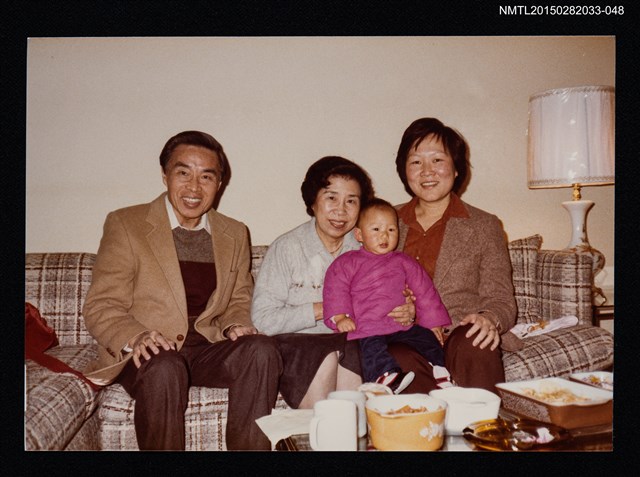 主要名稱：琦君夫婦與友人照2-48圖檔，第1張，共1張