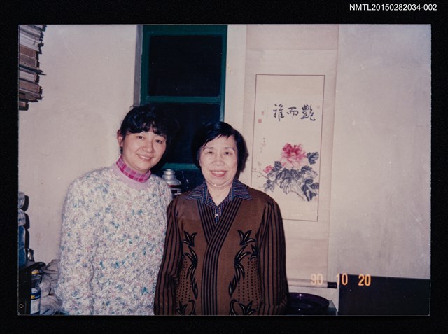 主要名稱：琦君夫婦與友人照3-2圖檔，第1張，共1張