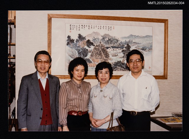 主要名稱：琦君夫婦與友人照3-4圖檔，第1張，共1張