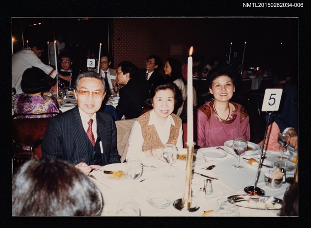 主要名稱：琦君夫婦與友人照3-6圖檔，第1張，共1張