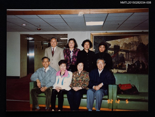 主要名稱：琦君夫婦與友人照3-8圖檔，第1張，共1張