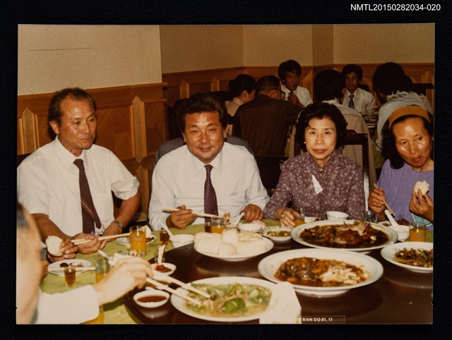 主要名稱：琦君夫婦與友人照3-20圖檔，第1張，共1張