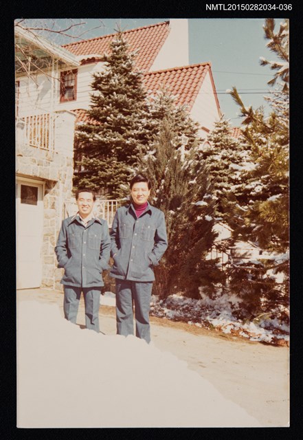 主要名稱：琦君夫婦與友人照3-36圖檔，第1張，共1張