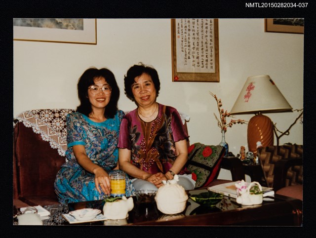 主要名稱：琦君夫婦與友人照3-37圖檔，第1張，共1張