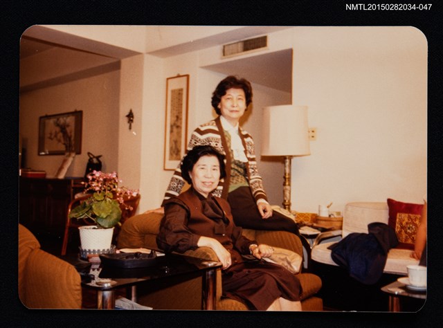 主要名稱：琦君夫婦與友人照3-47圖檔，第1張，共1張