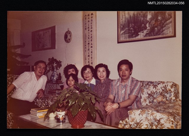 主要名稱：琦君夫婦與友人照3-56圖檔，第1張，共1張